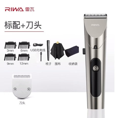 2020 New Xiaomi RIWA Electric Hair Clipper Trimmer Professional Men Strong Power Steel Cutter Head With LED Screen Washable