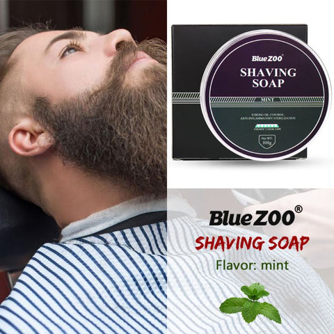 100g Professional Shaving Cream Shaving Soap Foaming Moisturizing Razor Barbering for Men Barber Care